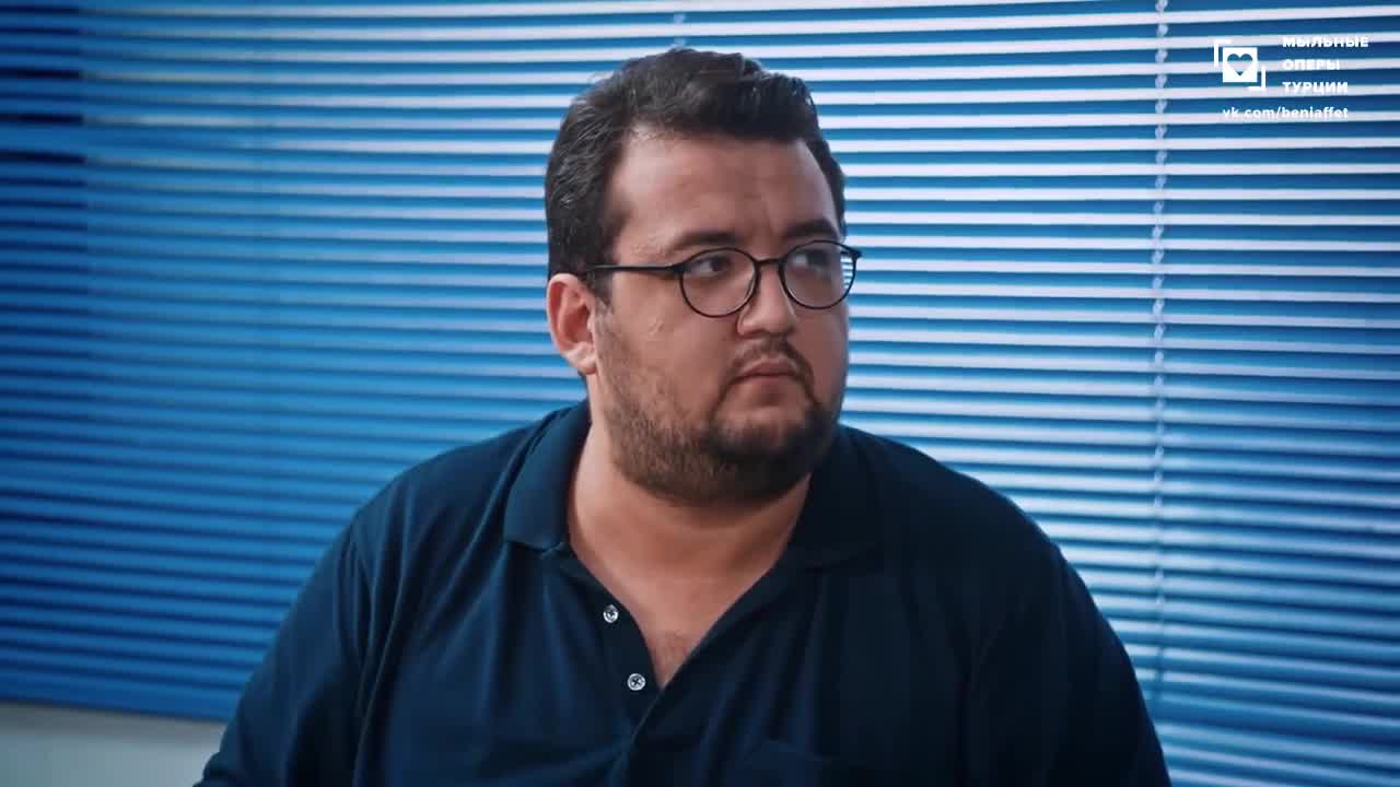 Доверенное 38 серия Доверенное 38 серия