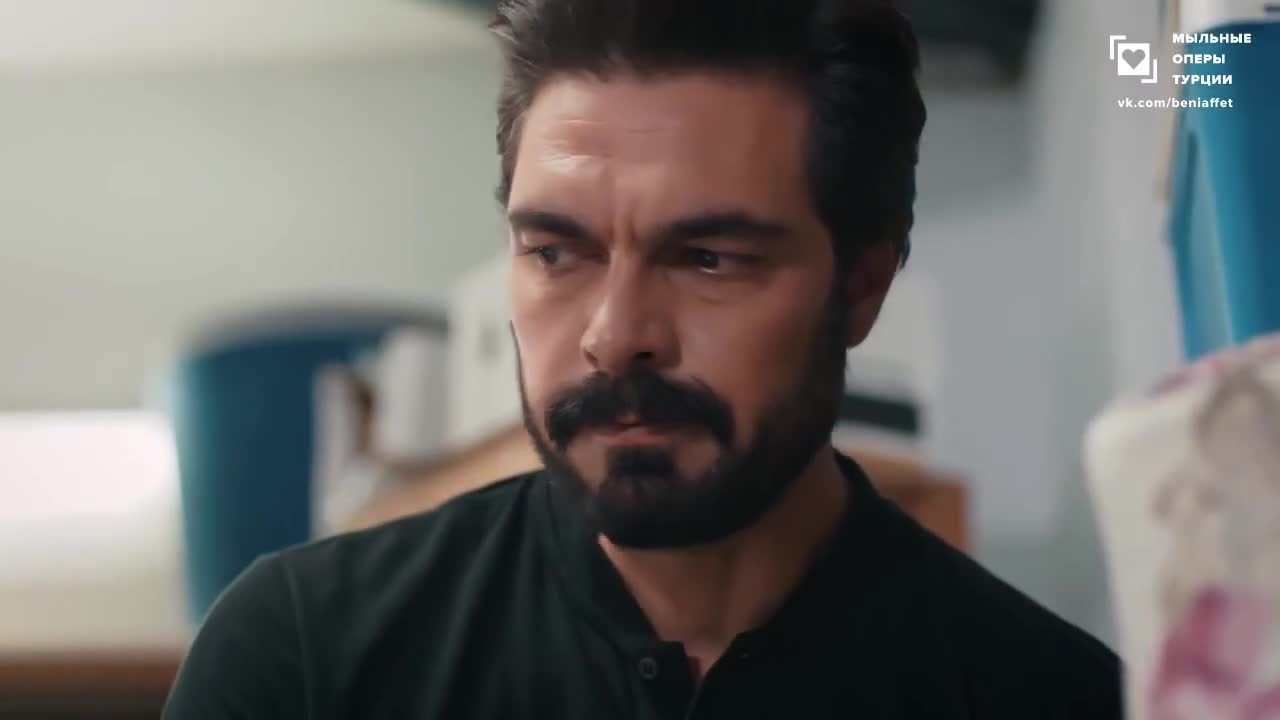 Доверенное 40 серия Доверенное 40 серия