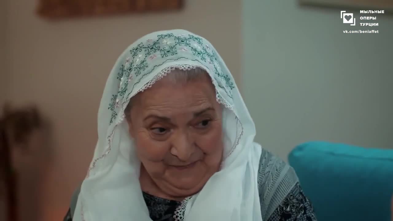 Доверенное 42 серия Доверенное 42 серия