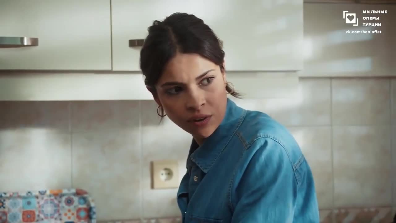 Доверенное 43 серия Доверенное 43 серия