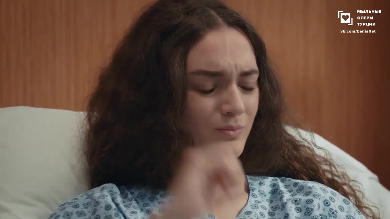 Доверенное 44 серия Доверенное 44 серия