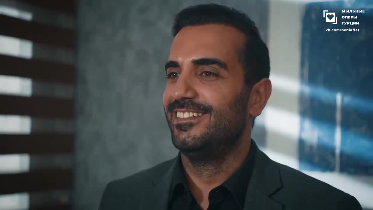 Доверенное 47 серия Доверенное 47 серия