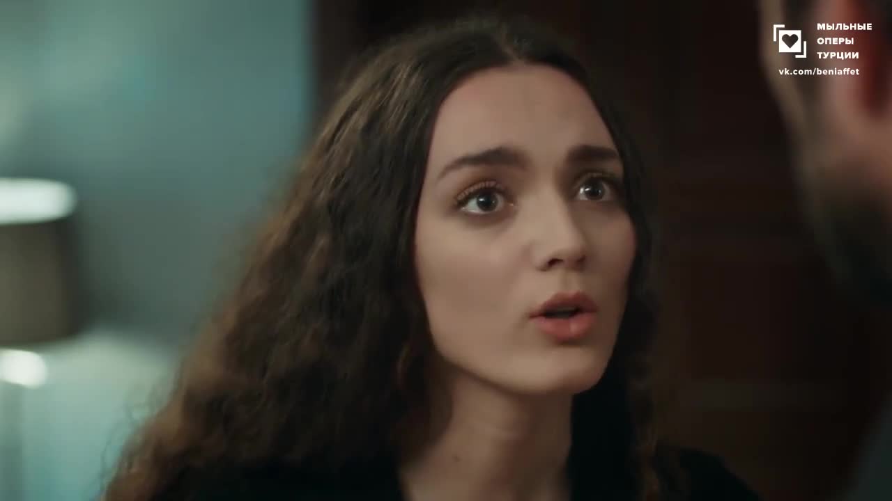 Доверенное 49 серия Доверенное 49 серия