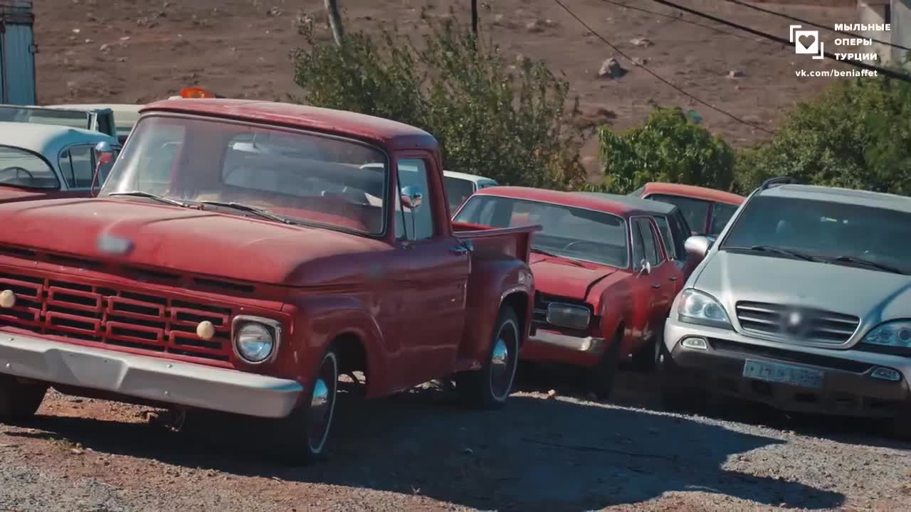 Доверенное 5 серия Доверенное 5 серия