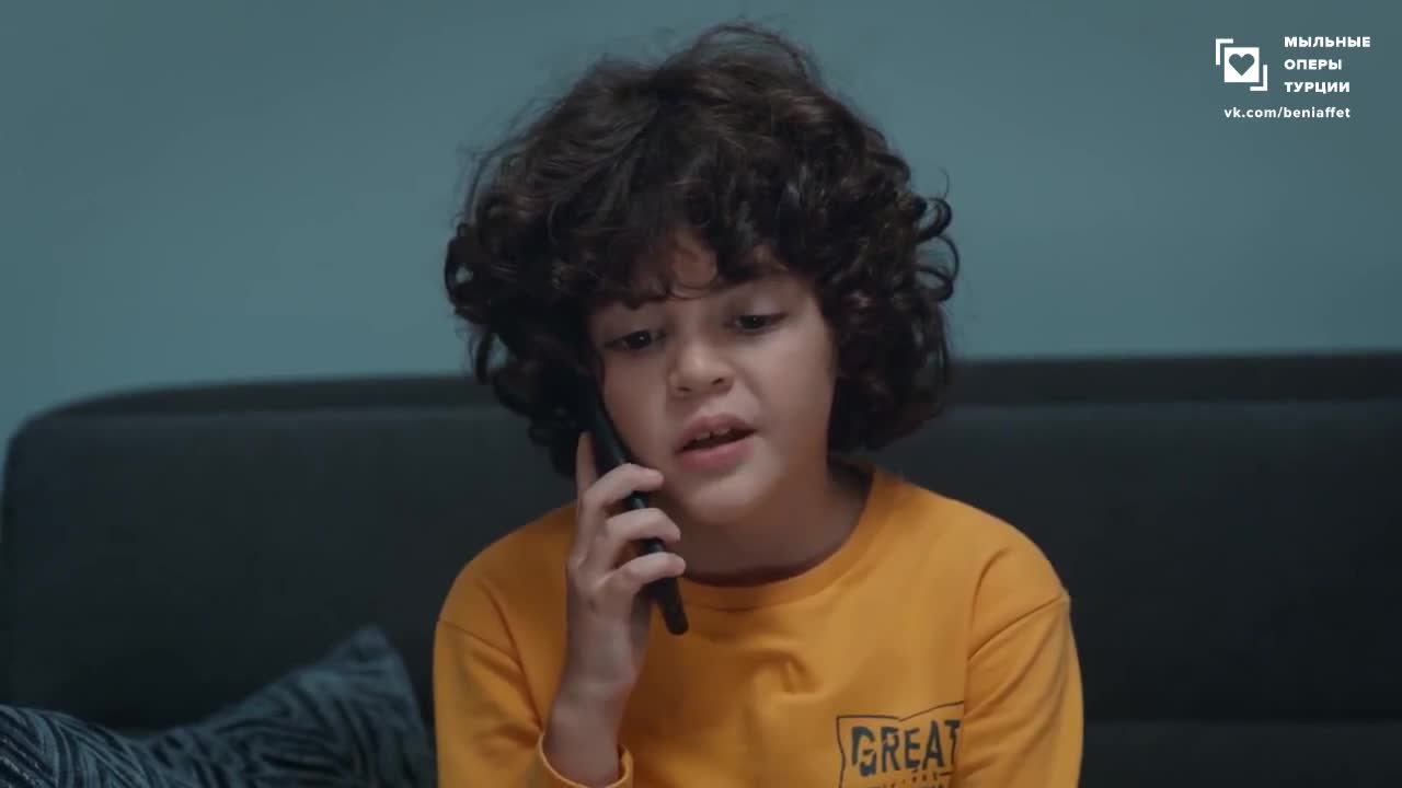 Доверенное 52 серия Доверенное 52 серия