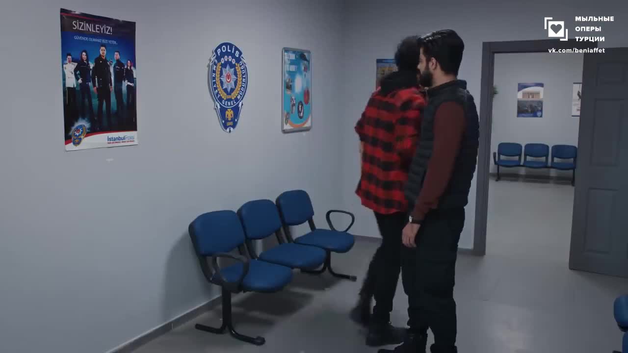 Доверенное 53 серия Доверенное 53 серия