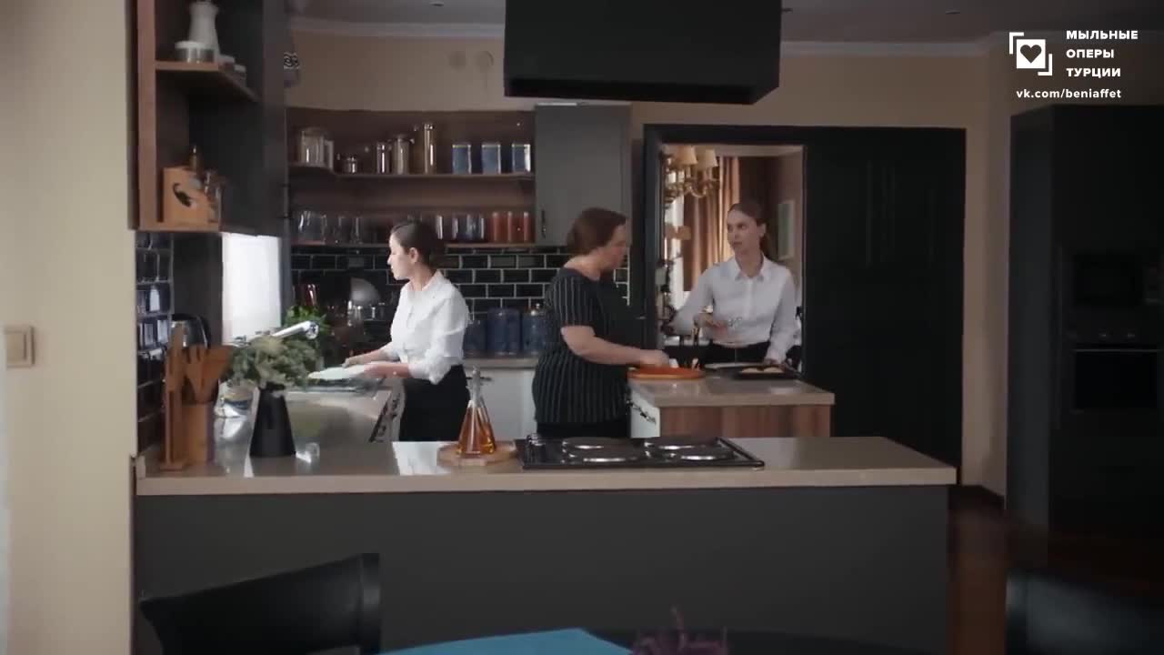 Доверенное 54 серия Доверенное 54 серия