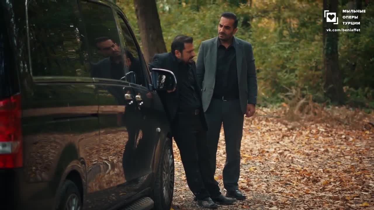 Доверенное 57 серия Доверенное 57 серия