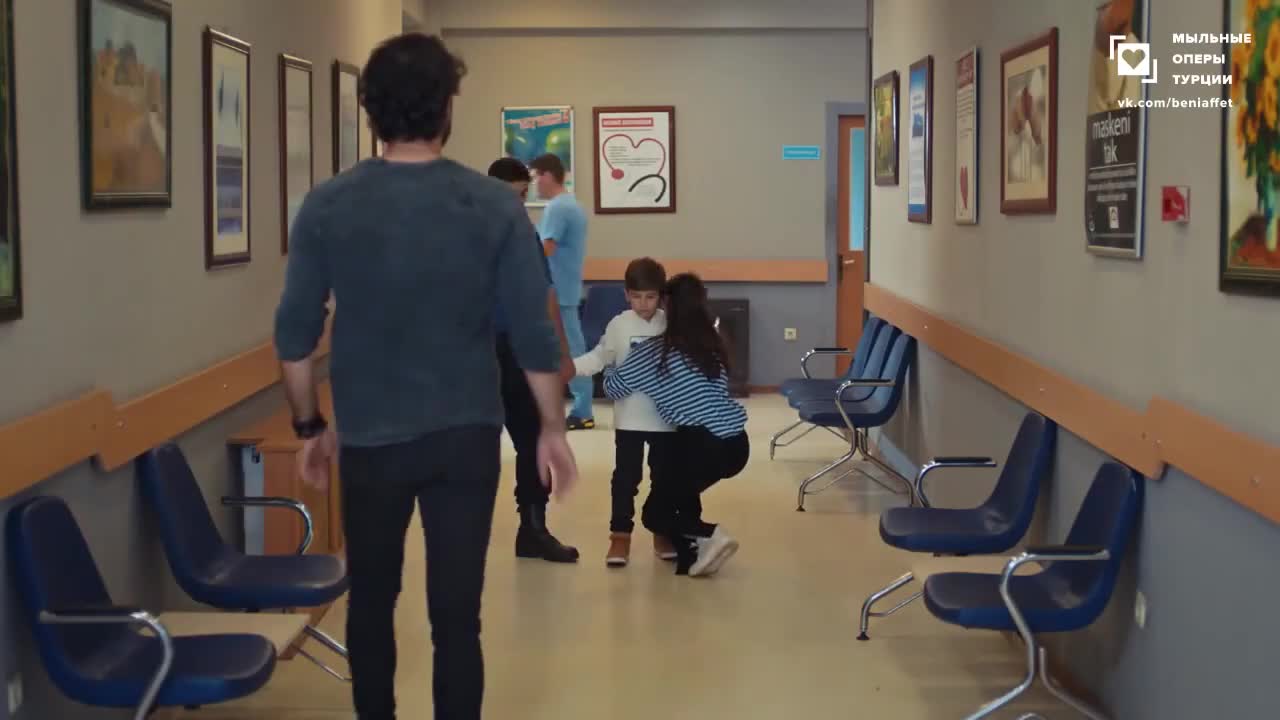 Доверенное 58 серия Доверенное 58 серия