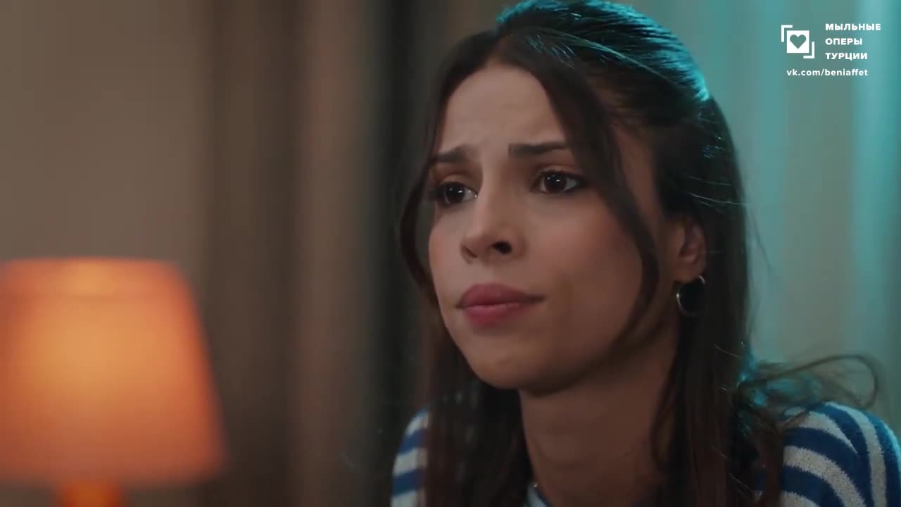 Доверенное 59 серия Доверенное 59 серия