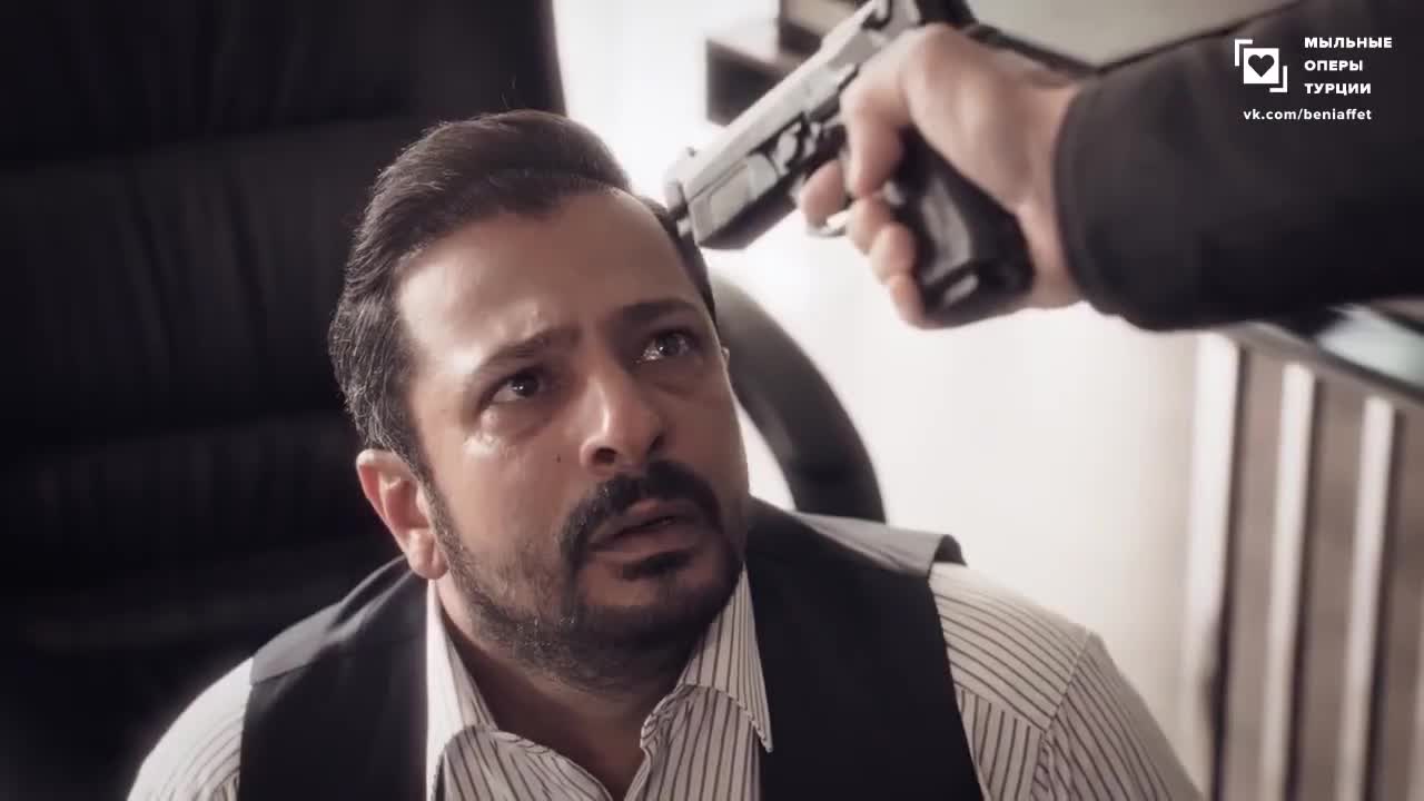 Доверенное 61 серия Доверенное 61 серия