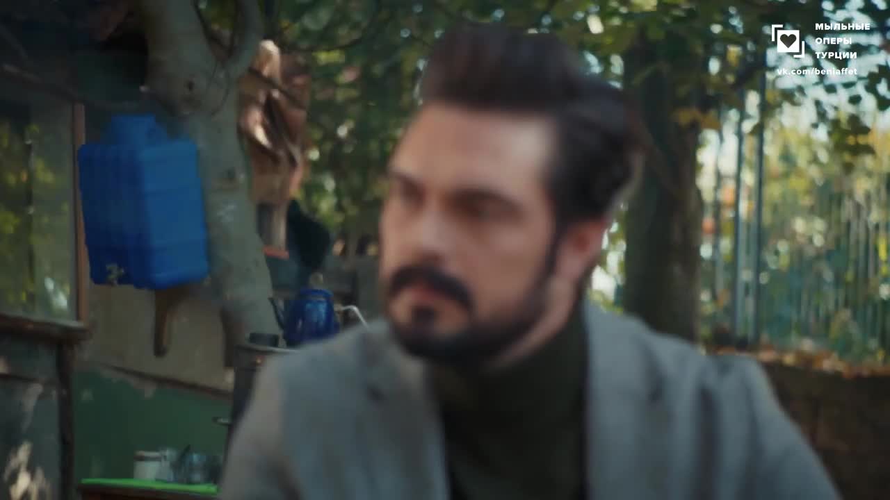 Доверенное 62 серия Доверенное 62 серия