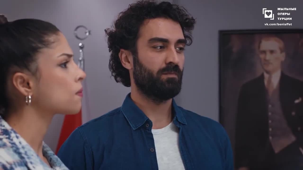 Доверенное 67 серия Доверенное 67 серия