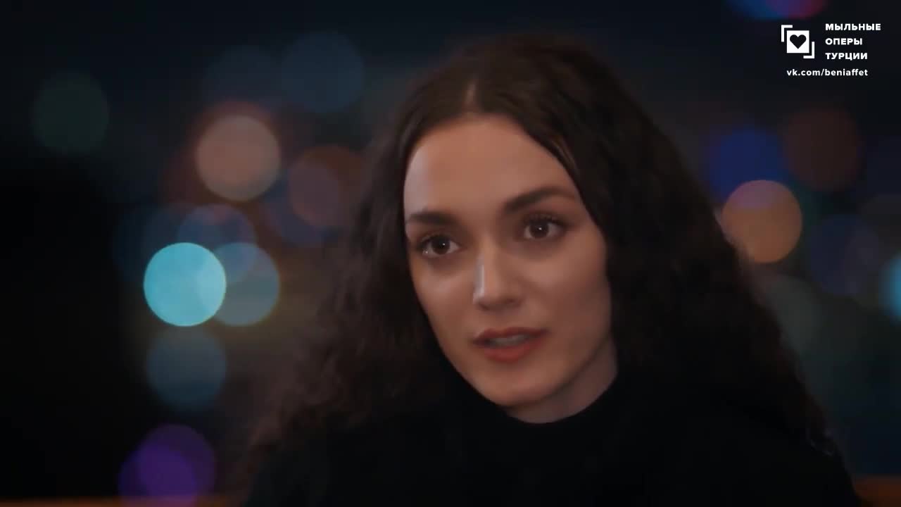 Доверенное 69 серия