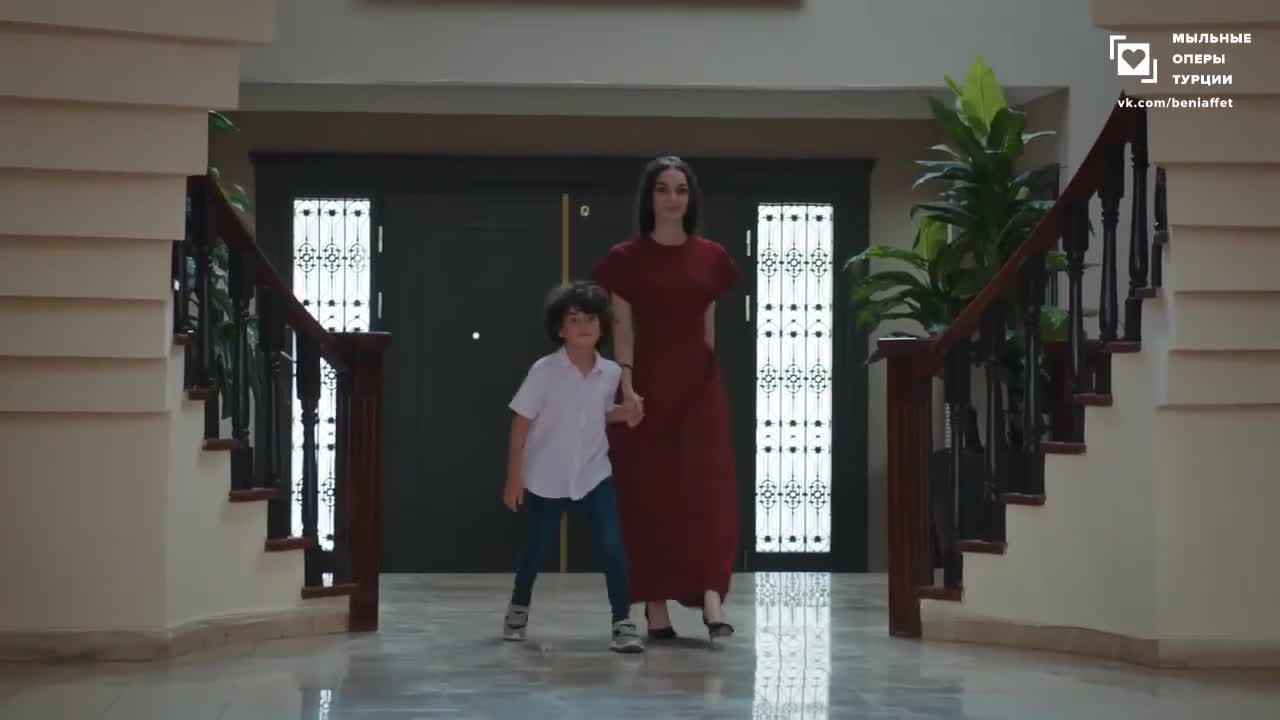 Доверенное 7 серия Доверенное 7 серия