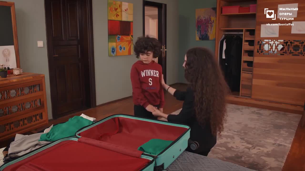 Доверенное 70 серия Доверенное 70 серия