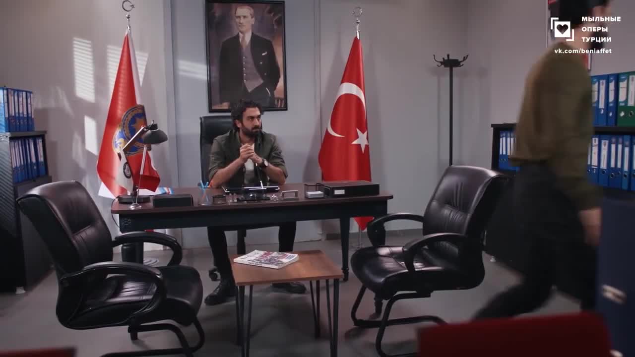 Доверенное 71 серия Доверенное 71 серия