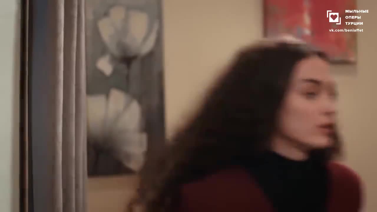 Доверенное 72 серия Доверенное 72 серия