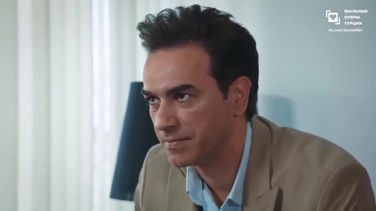 Доверенное 76 серия Доверенное 76 серия