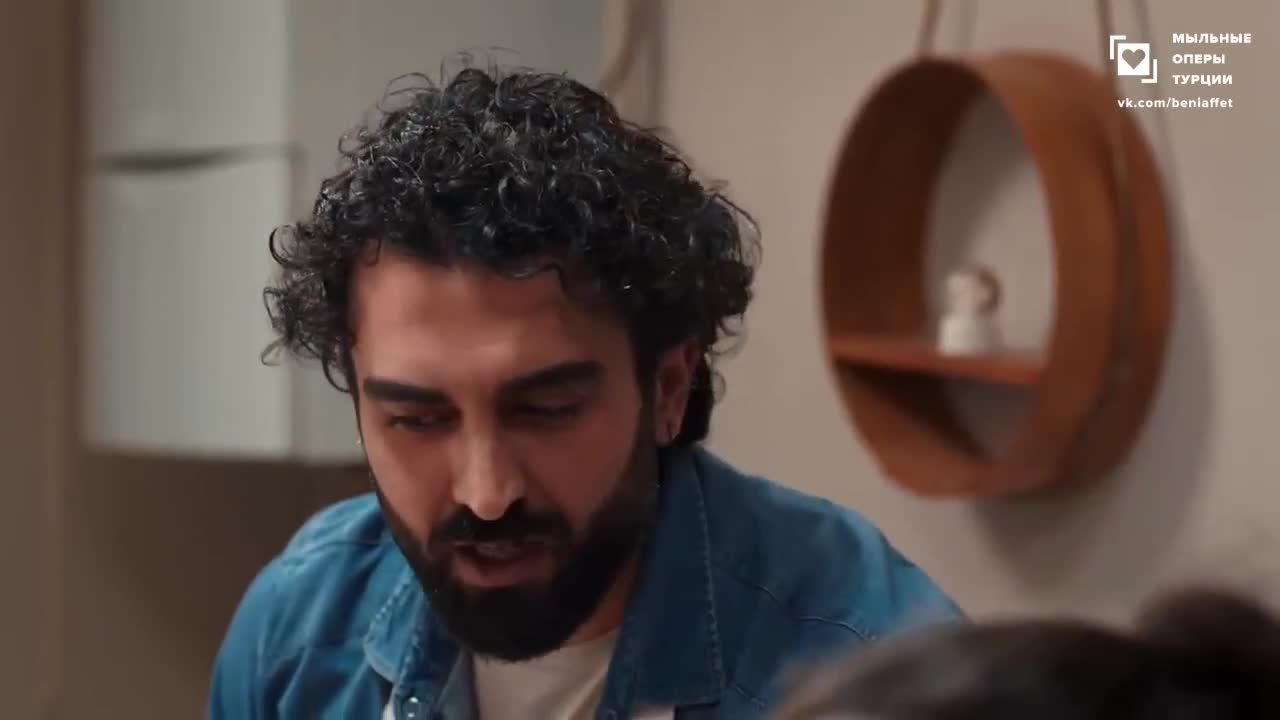 Доверенное 79 серия Доверенное 79 серия