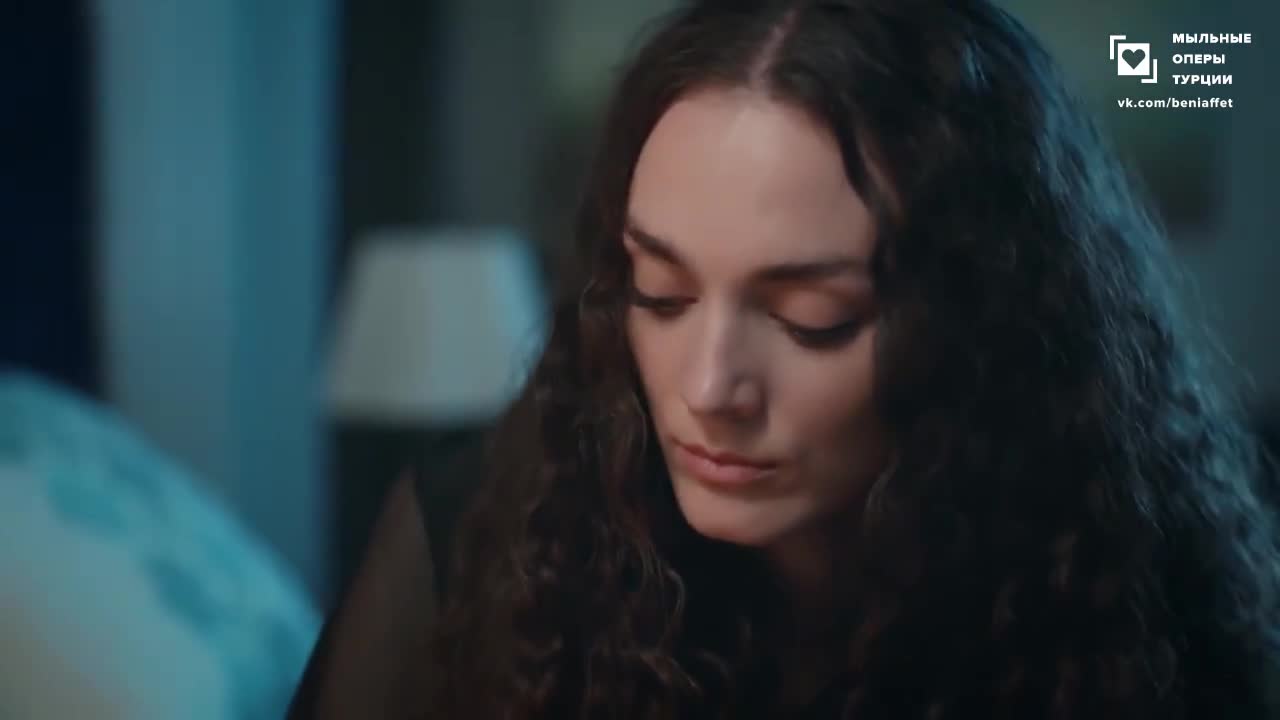 Доверенное 8 серия Доверенное 8 серия