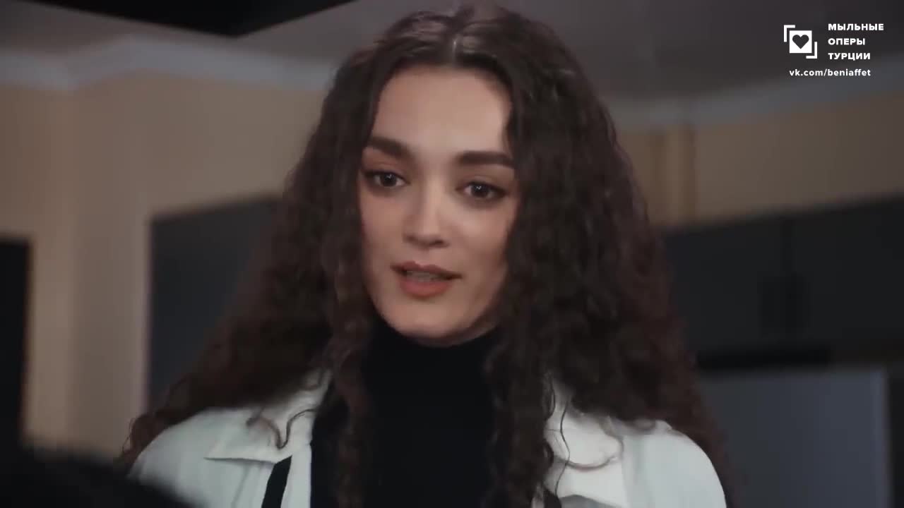 Доверенное 80 серия Доверенное 80 серия