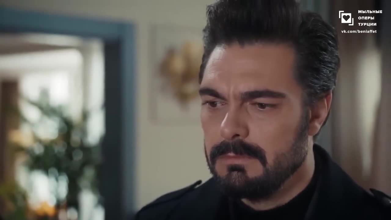 Доверенное 82 серия Доверенное 82 серия