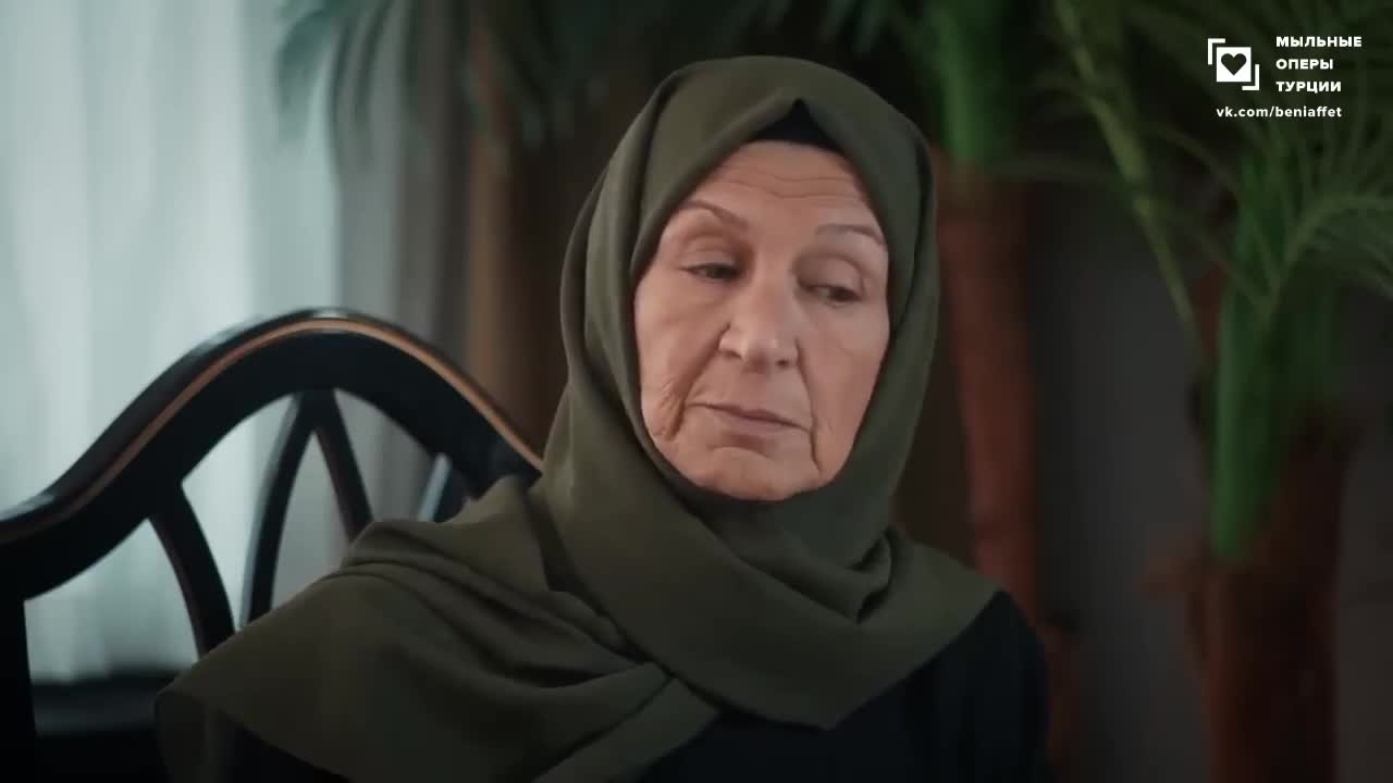 Доверенное 83 серия Доверенное 83 серия