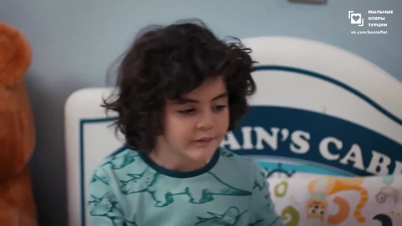 Доверенное (2020) 84 серия