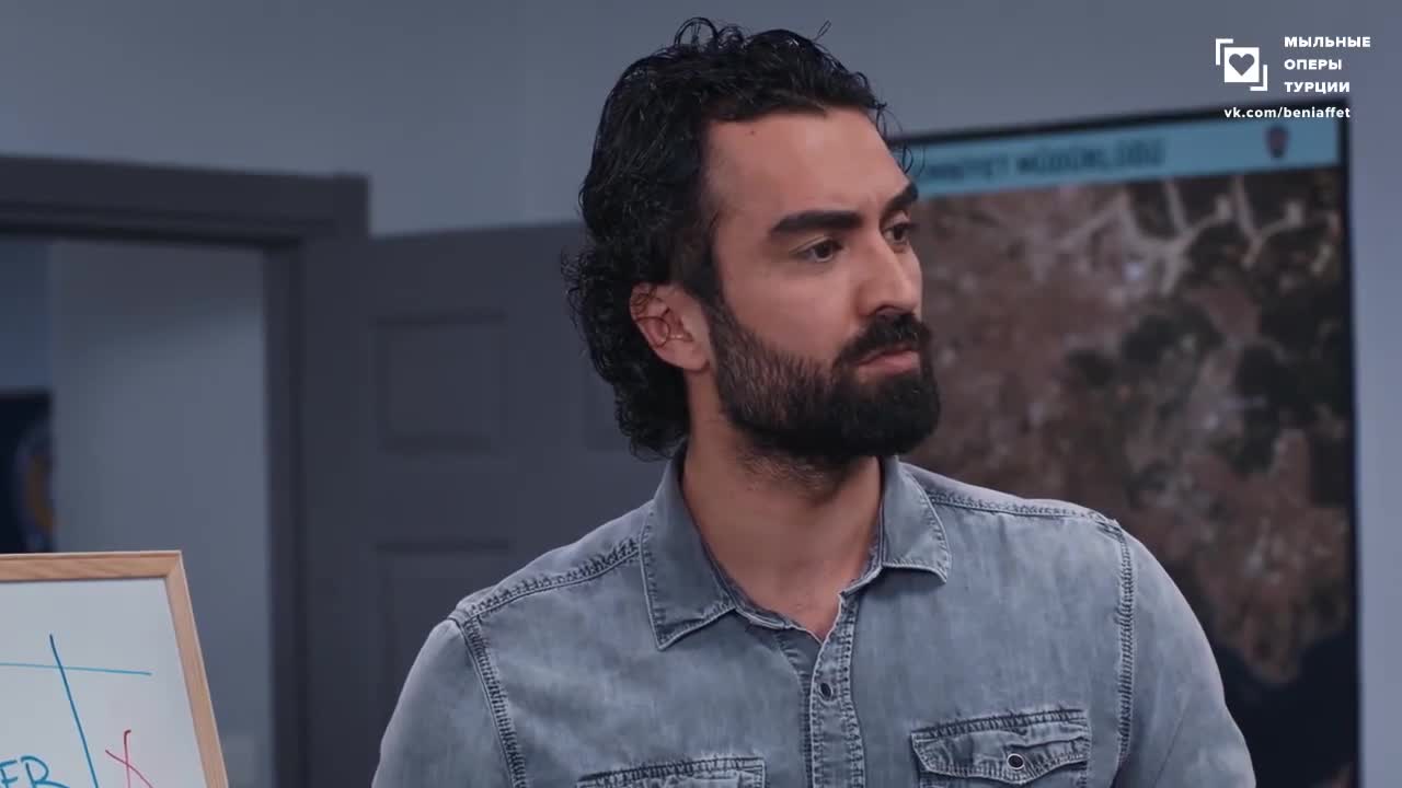 Доверенное (2020) 87 серия