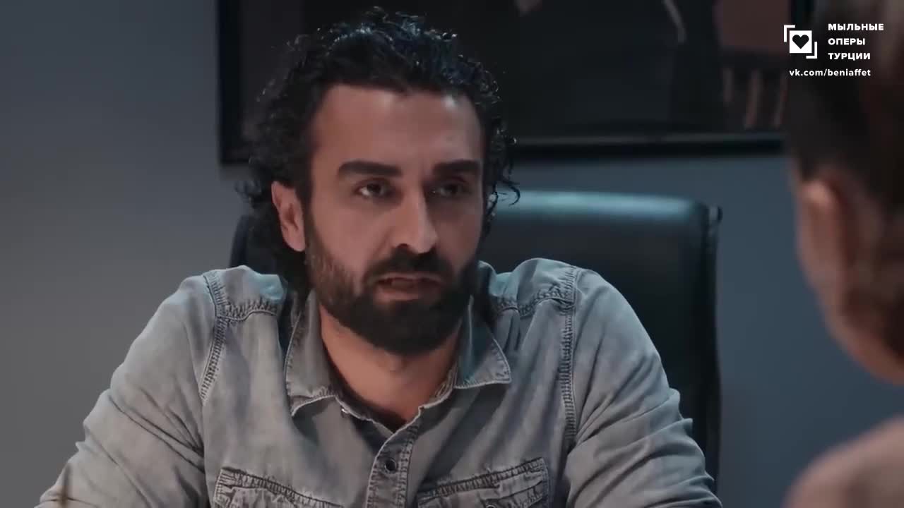 Доверенное 88 серия Доверенное 88 серия