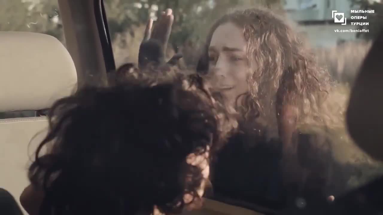 Доверенное 9 серия Доверенное 9 серия