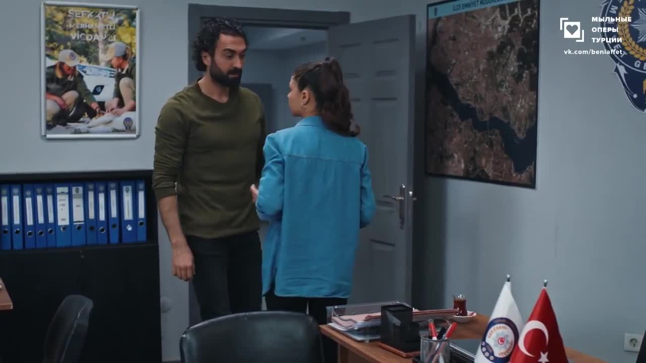 Доверенное 90 серия Доверенное 90 серия