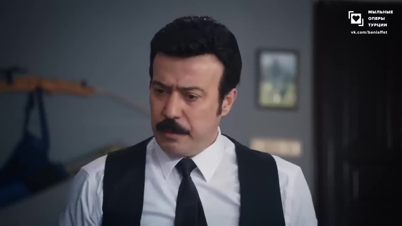 Доверенное 91 серия Доверенное 91 серия