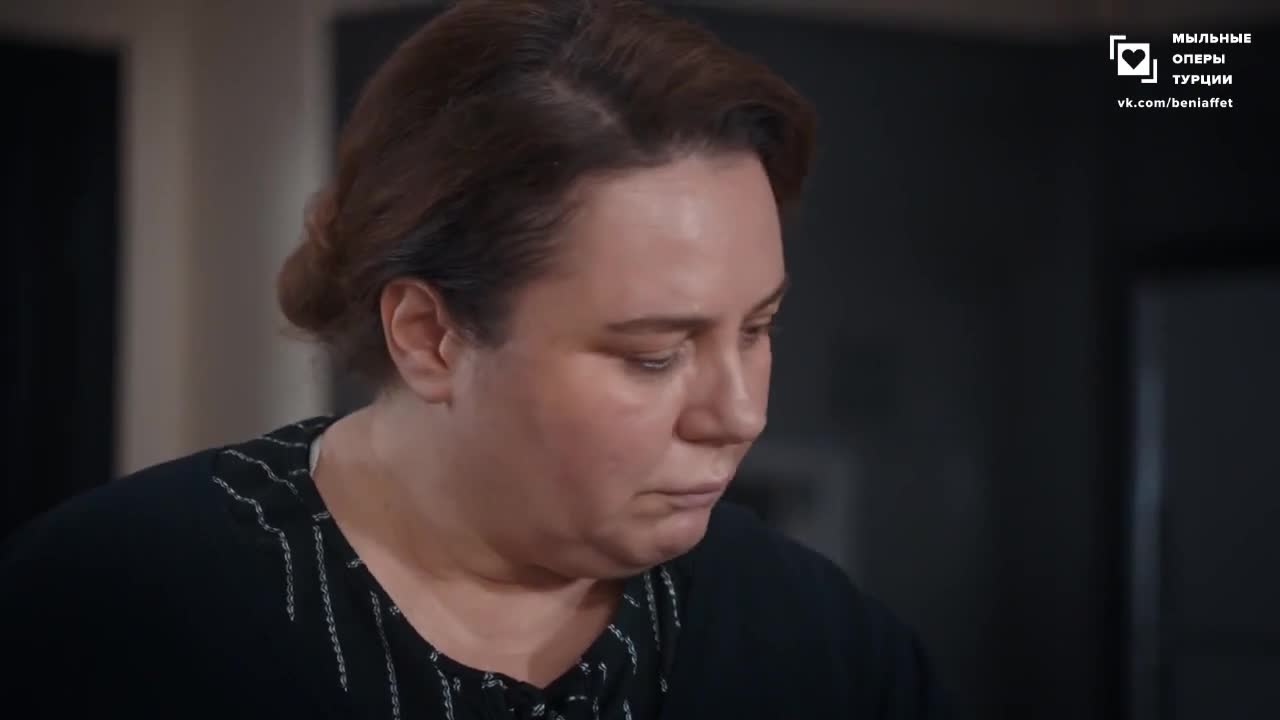 Доверенное 92 серия Доверенное 92 серия