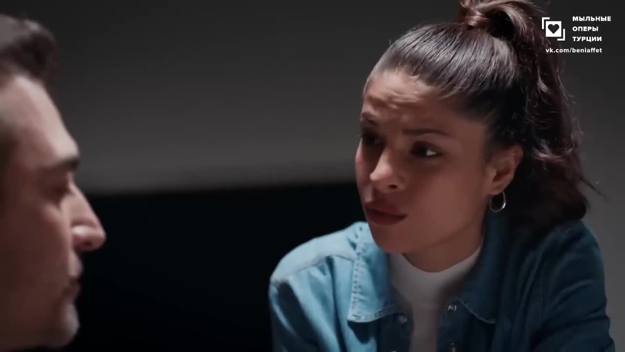 Доверенное 94 серия Доверенное 94 серия