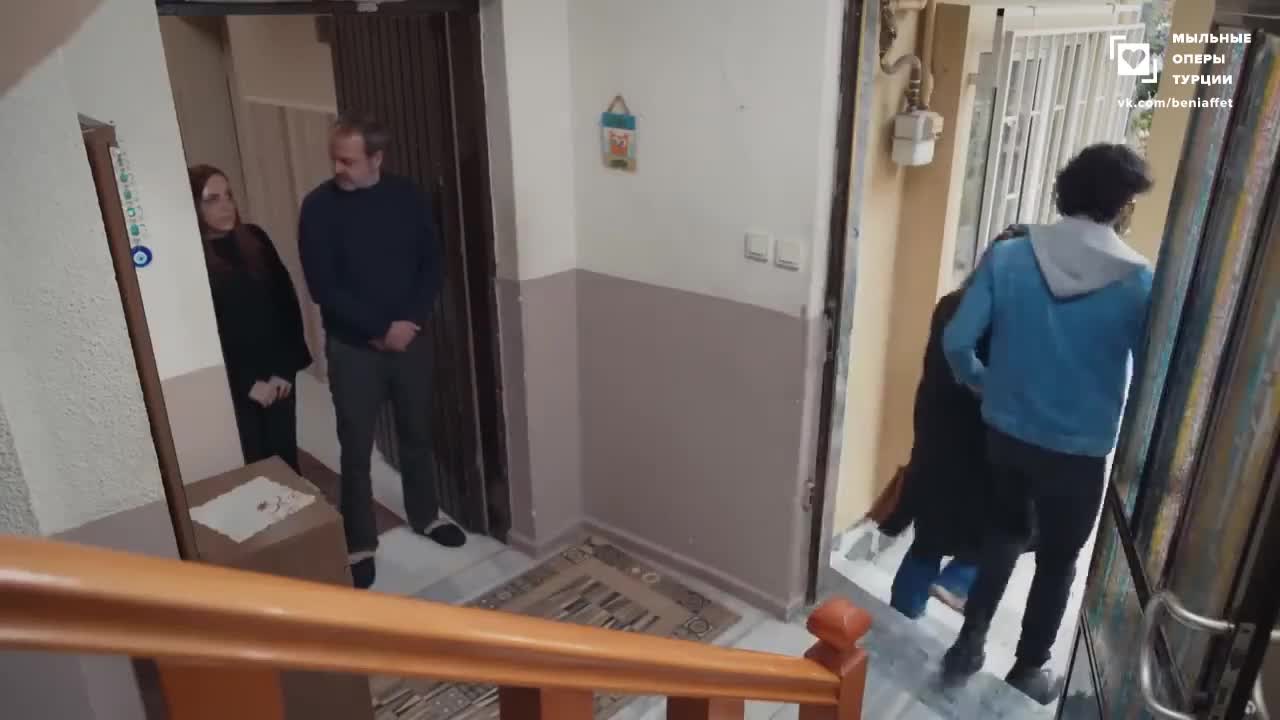 Доверенное 97 серия Доверенное 97 серия