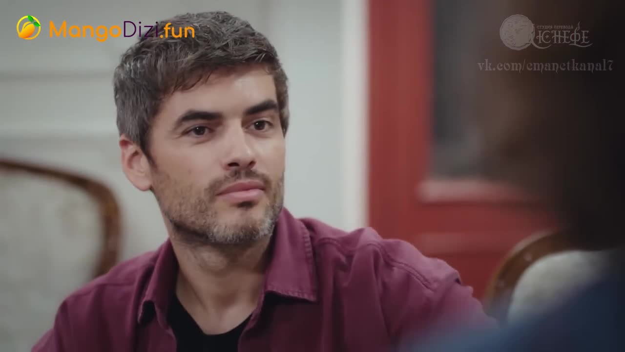 Доверенное 13 серия Доверенное 13 серия