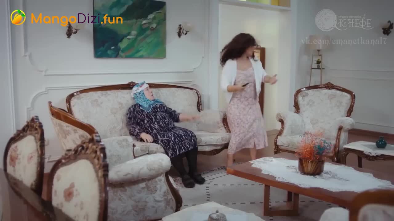 Доверенное 14 серия Доверенное 14 серия