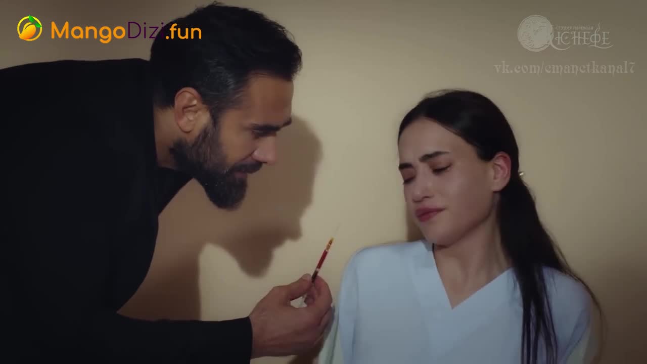 Доверенное 18 серия Доверенное 18 серия