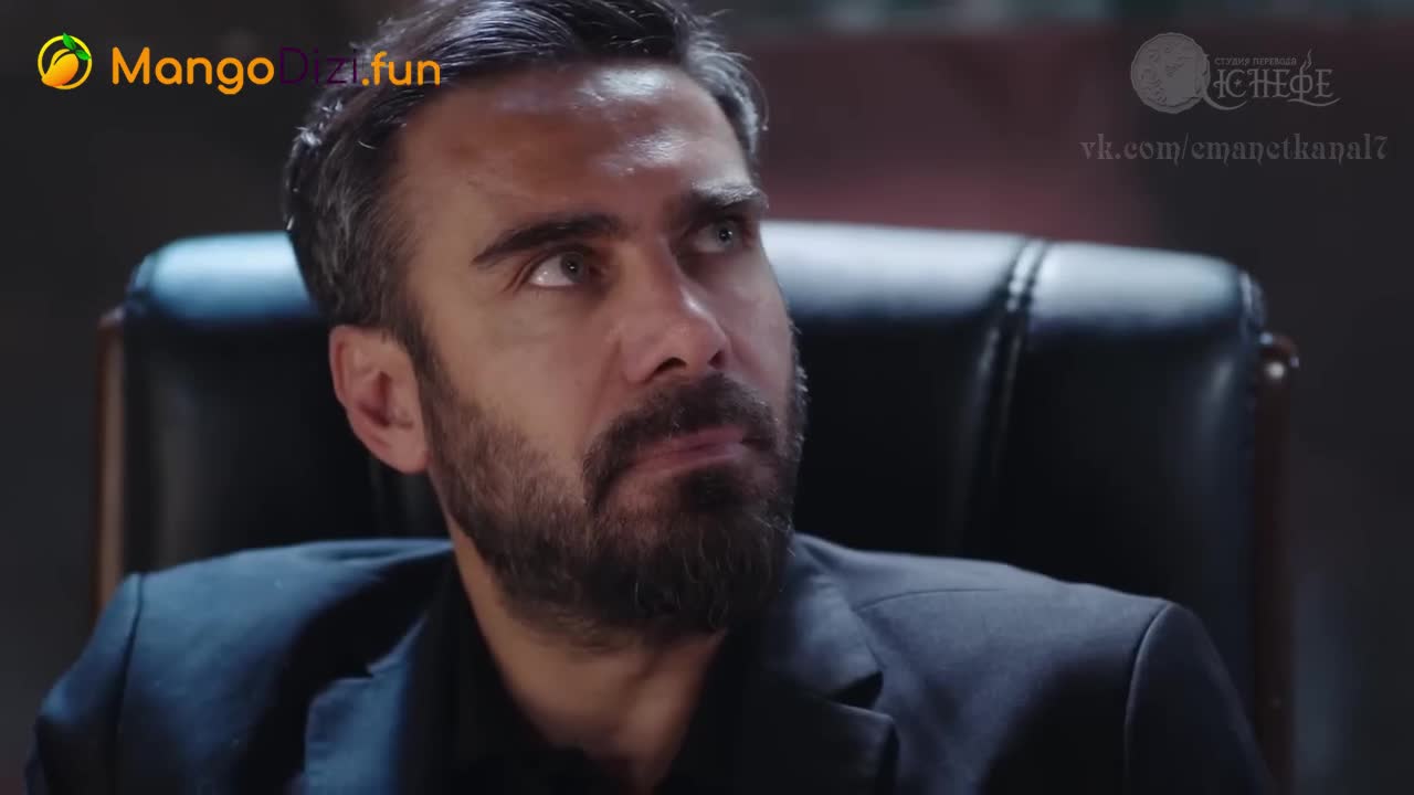 Доверенное 21 серия Доверенное 21 серия