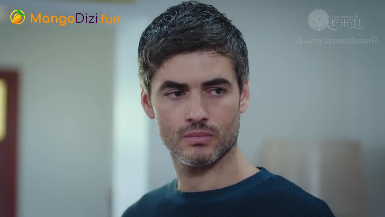 Доверенное 28 серия Доверенное 28 серия