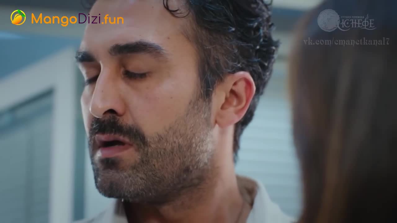 Доверенное 7 серия Доверенное 7 серия