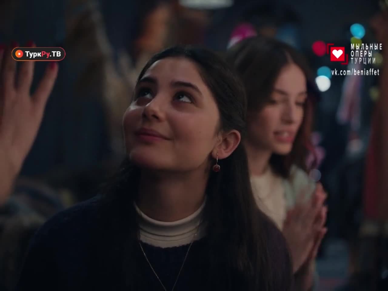 Энциклопедия Стамбула 2 серия Энциклопедия Стамбула 2 серия