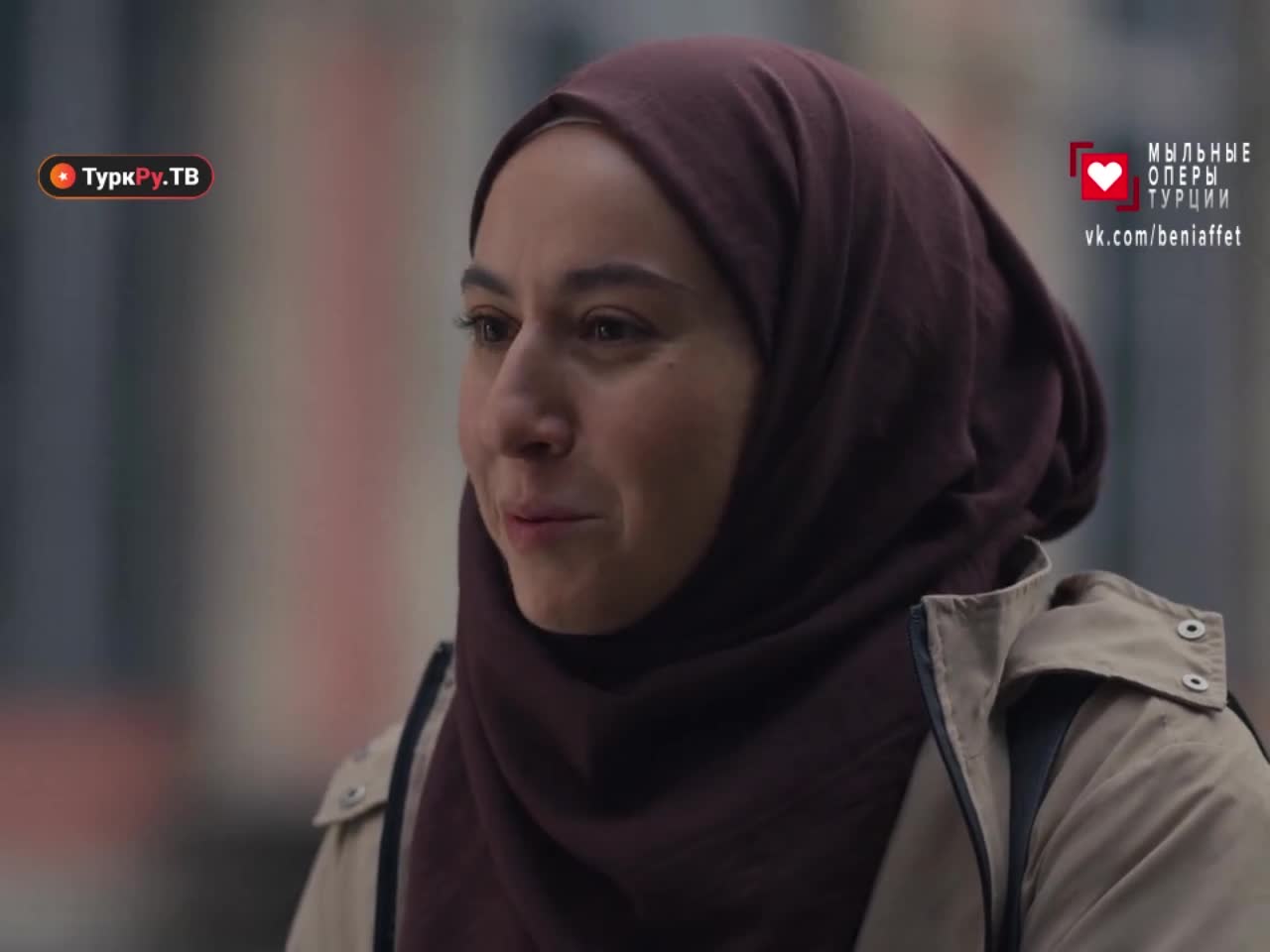 Энциклопедия Стамбула 5 серия Энциклопедия Стамбула 5 серия