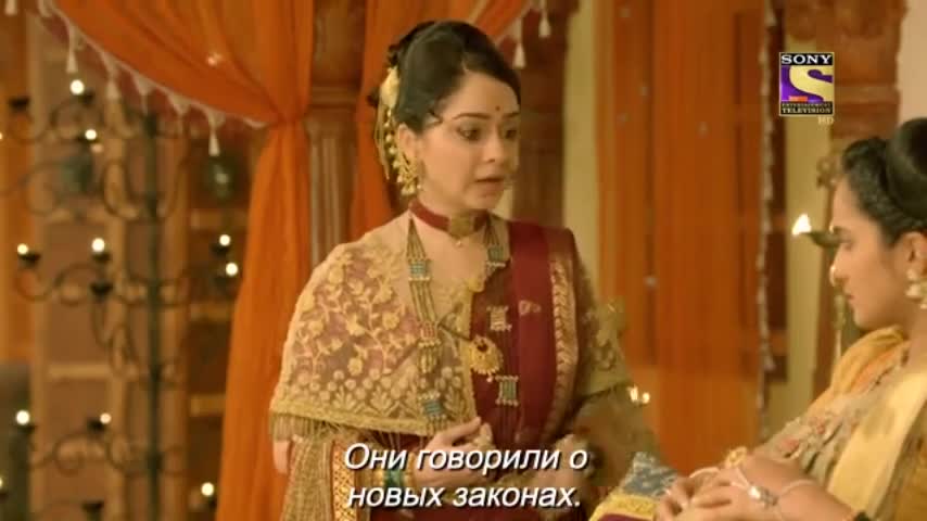 Ахилия Бай 323 серия