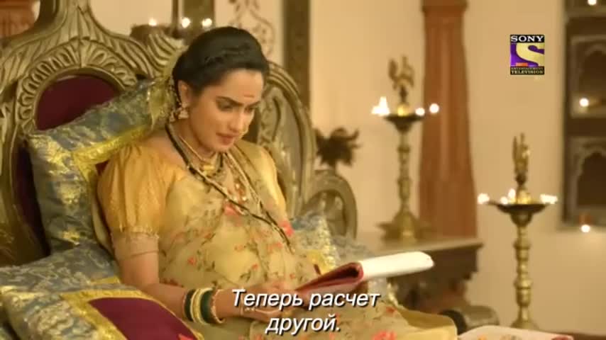 Ахилия Бай 324 серия