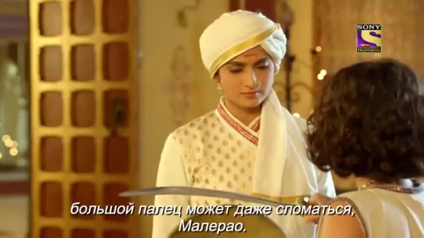 Ахилия Бай 326 серия Ахилия Бай 326 серия