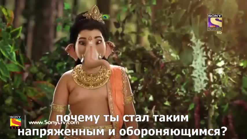 Ганеша. Разрушающий препятствия 327 серия