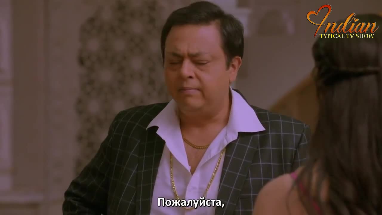 Герой 212 серия